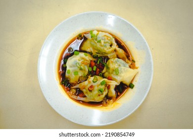 Sichuan Chilli Oil Wonton Dim Sum In Singapore.