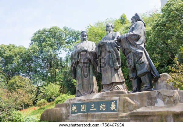 Sichuan China Sep 15 2016 Statues Stock Photo Edit Now 758467654