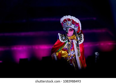 Sichuan Opera Face Change