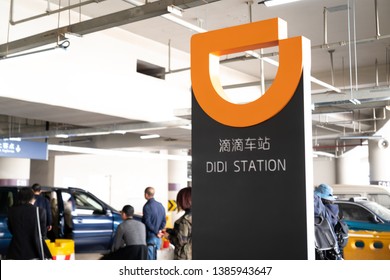 Sichuan,china-26th Mar 2019:didi Kuaidi Station At Airport.Didi Kuaidi Is The Bigest Ride Sharing Company.