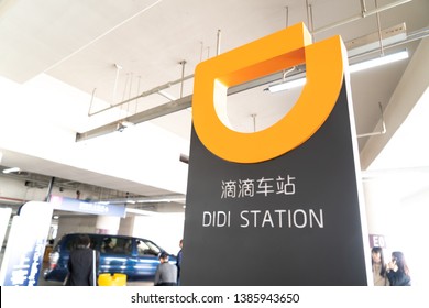 Sichuan,china-26th Mar 2019:didi Kuaidi Station At Airport.Didi Kuaidi Is The Bigest Ride Sharing Company.