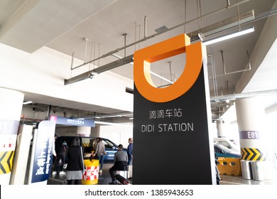 Sichuan,china-26th Mar 2019:didi Kuaidi Station At Airport.Didi Kuaidi Is The Bigest Ride Sharing Company.