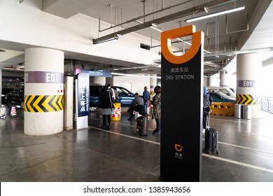 Sichuan,china-26th Mar 2019:didi Kuaidi Station At Airport.Didi Kuaidi Is The Bigest Ride Sharing Company.