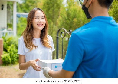 Sick Asian Young Woman Receive Medicine First Aid Pharmacy Box From Hospital Delivery Service, Happy Female Receiving Patient Medicine Drug From Delivery Man, Healthcare Medicine Online Concept