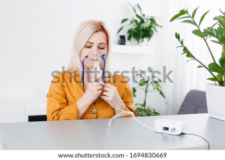 Similar – Image, Stock Photo Nebulous house on the lake.