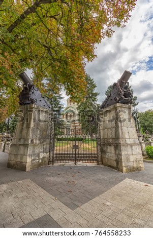 Side Entry of St. George the Conqueror Chapel Mausoleum,  Pleven, Bulgaria

