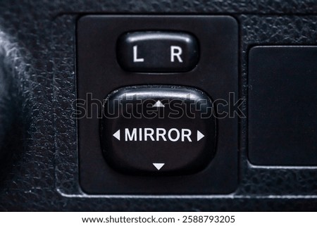 Side mirror adjustment button for older cars