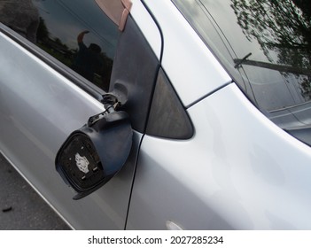 The Side Mirror Was Broken Due To An Accident. Side Collision, Maintenance, Lifetime, Insurance, Failure To Use Danger Of Defective Parts