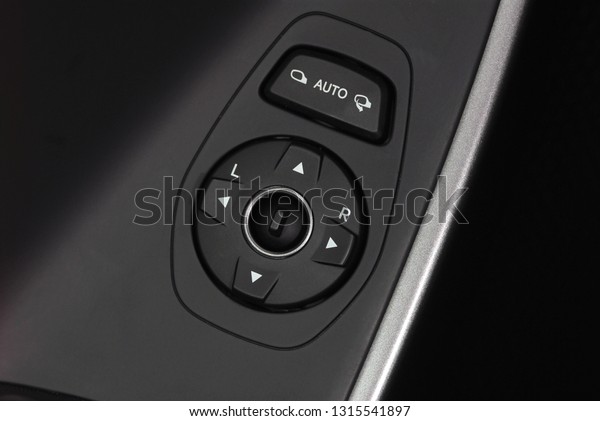 side mirror
switch control, car interior
detail