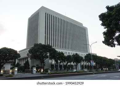 Side View Of The Building Of Central Bank Of The Republic Of China (Taiwan). 02-15-2021 Taipei, Taiwan