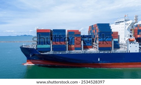 Side view Cargo container Ship, cargo vessel ship carrying container and running for import export concept technology freight shipping sea freight by Express Ship.