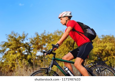 Monochrome Vector Cyclists Stock Vector (Royalty Free) 75248908