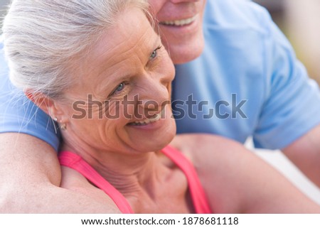 Similar – Image, Stock Photo Couple close up outside