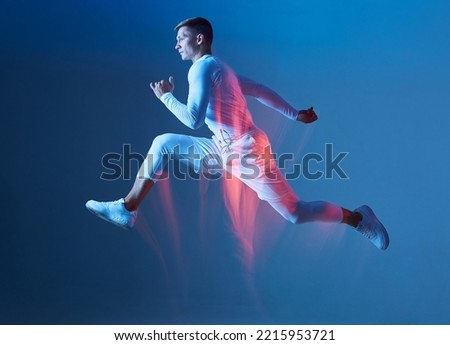 Similar – Image, Stock Photo Long exposure, male portrait