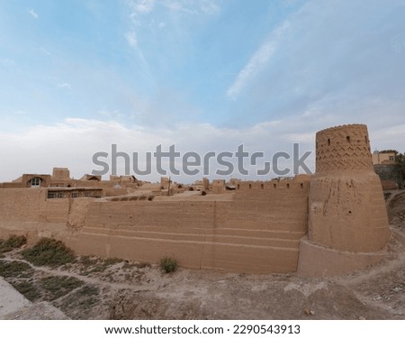 Side view of the Narin Castle (Narin Qal'eh) a mudbrick castle in the town of Meybod in Iran Stok fotoğraf © 