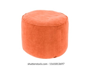 Side View Of New Soft Enjoyable And Adjustable Colorful Beanbag Chair. Concept Of Comfortable Indoor Or Outdoor Contemporary Furniture. Studio Shot Isolated On A White Background With A Clipping Path