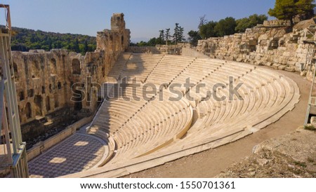 side view of Odeon of Herodes Atticus