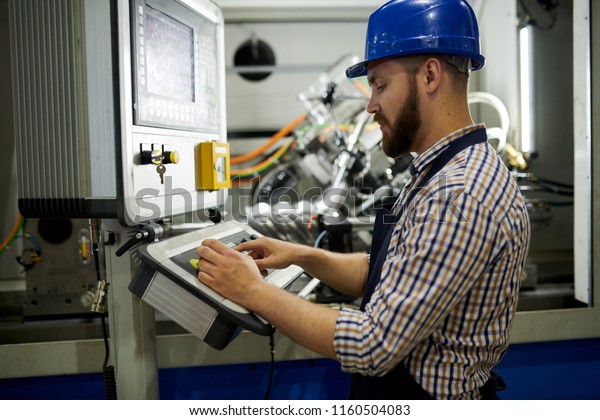 Side View Portrait Machine Operator Wearing Stock Photo 1160504083 ...