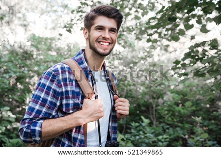 Similar – Foto Bild maennliches portrait im wald