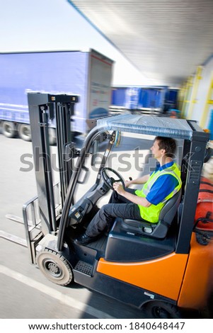 Similar – Image, Stock Photo Motion blurred Logistics