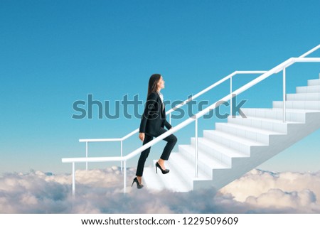 Similar – Foto Bild stairway to heaven Haus