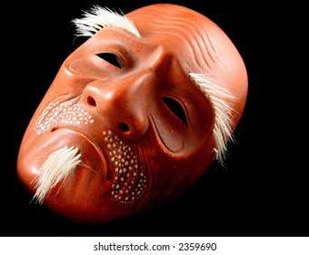 Side-Lit Japanese Noh Mask