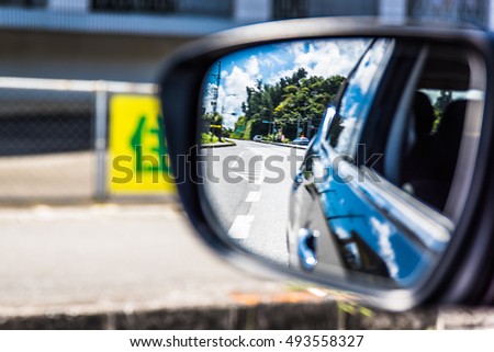 sidemirror