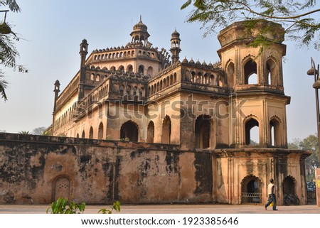 Sideview of Rumi Darwaza, in Lucknow, Uttar Pradesh, India, is an imposing gateway which was built under the patronage of Nawab Asaf-Ud-Daula in 1784.