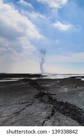 Sidoarjo Mud Flow Blowout Lapindo Mud Stock Photo 139338842 | Shutterstock