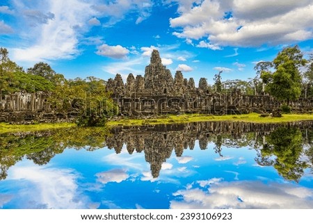 Siem Reap  Cambodia magnificent historical city of temples