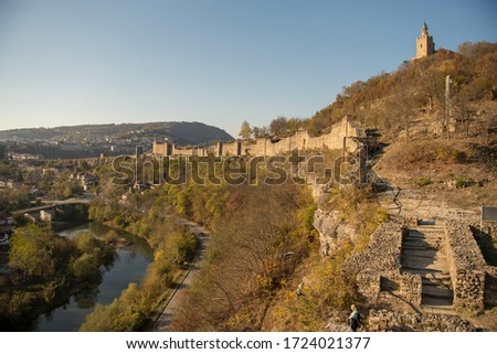 Sights from the Tzarevetz fortress in Veliko Tarnovo