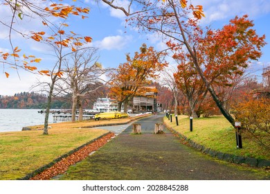 十和田市images Stock Photos Vectors Shutterstock