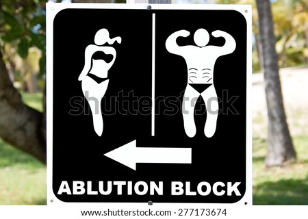 Sign of ablution block.