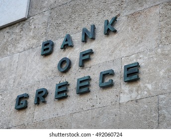 The Sign Of Bank Of Greece