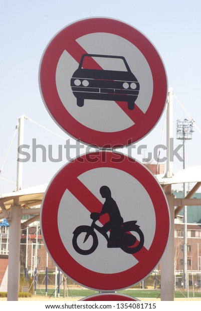 Sign Car\
Motorcycle