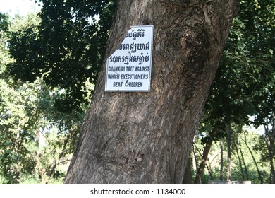 Sign Infamous Killing Fields That Show Stock Photo 1134000 | Shutterstock