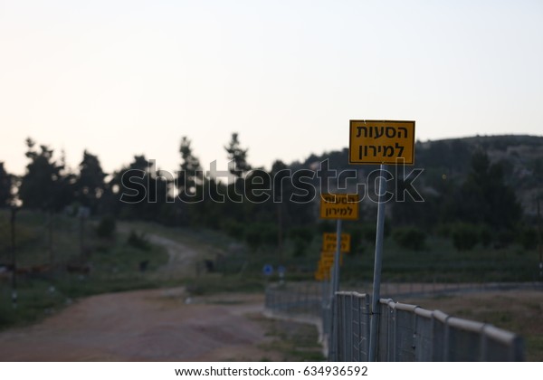 A sign point to the site of the Rashbi grave in\
the Northern Israeli city of Meron, ahead of the Jewish holiday of\
Lag Baomer. April 26,\
2017.\
\
