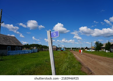 Sign Pointer Zero Kilometer In Siberia