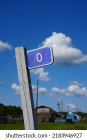 Sign Pointer Zero Kilometer In Siberia
