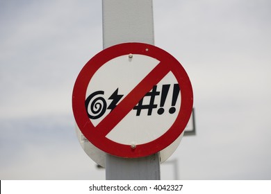 Sign Prohibiting Profanity On A Public Street