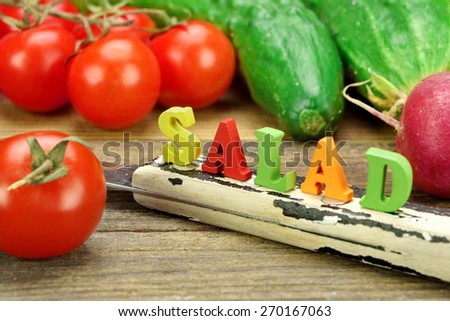 Similar – Image, Stock Photo red tomatoes on a black board