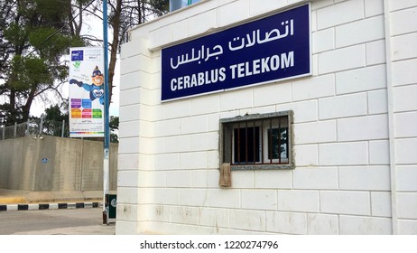 Sign Of Telecom In Jarablus That Is A Town Was Captured On 24 August 2016 By Turkey Backed Free Syrian Army From ISIS Forces. Now City Is Free And Has A Peace. Nov. 3 2018 Jarablus Syria 