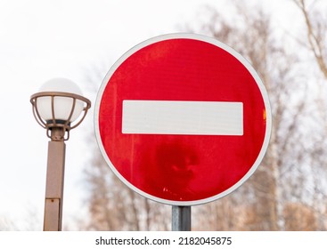 38,700 Prohibited city Images, Stock Photos & Vectors | Shutterstock