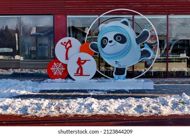 The Signage Of Beijing 2022 Winter Olympics And Mascots At Park In Beijing China On Feb.14,2022