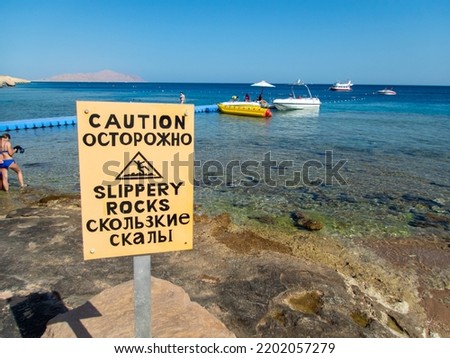 Signboard on the beach 