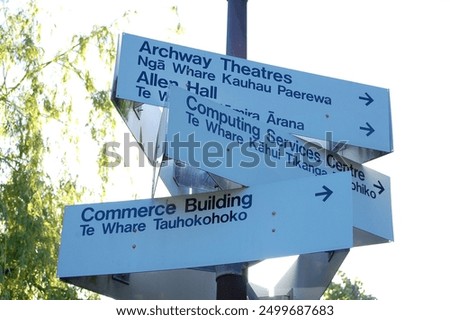a signpost in the universty