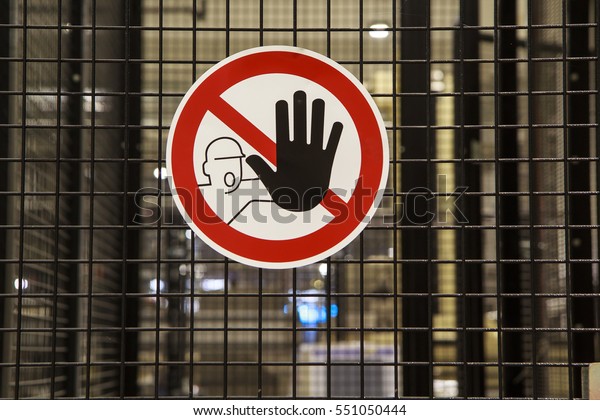 Signs Do Not Touch Authorized Personnel Stock Photo 551050444 ...