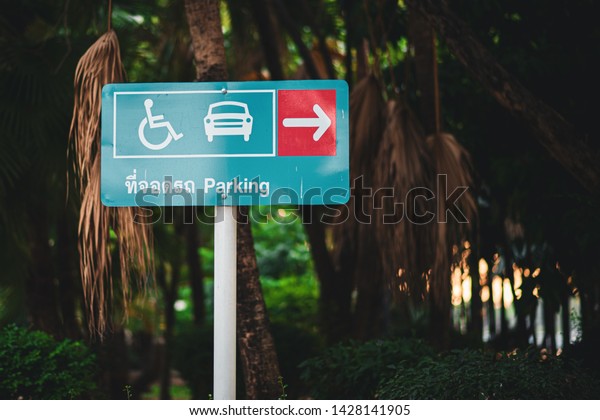 Signs for parking lots\
and disabled cars