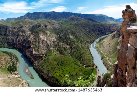 siirt botan national park panorama view Stock photo © 