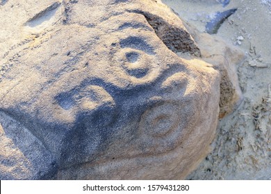 Sikachi  Alyan petroglyphs